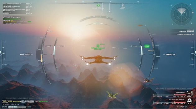 Frontier Pilot Simulator Game Free Download