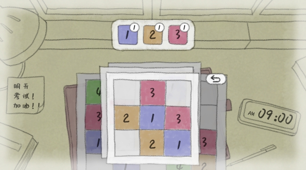 Anxiety Puppy PC Game Free Download